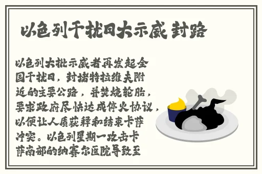 打扑克剧烈摇床不盖被子文章